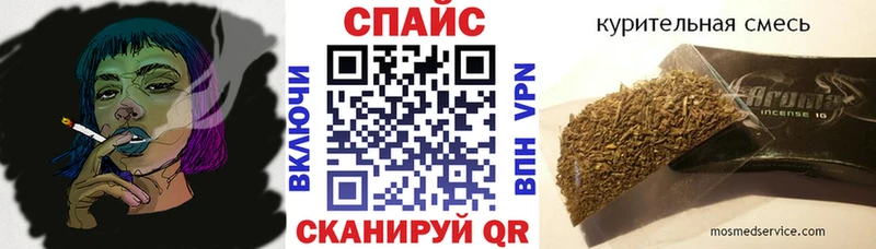 Бутират оксана  наркошоп  Камень-на-Оби 