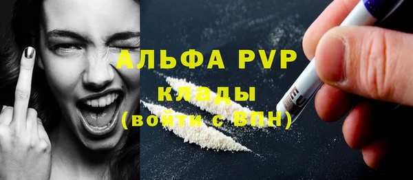 ПСИЛОЦИБИНОВЫЕ ГРИБЫ Верхнеуральск