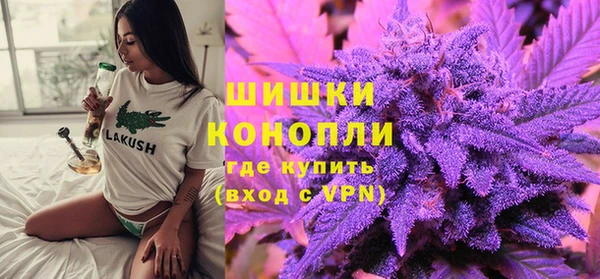 мефедрон мука Саяногорск