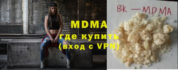 меф VHQ Верея