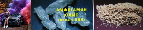 винт Козельск