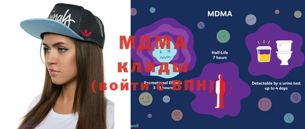 меф VHQ Верея
