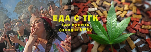 кокаин VHQ Сатка