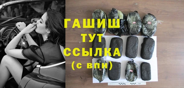 марки lsd Ладушкин