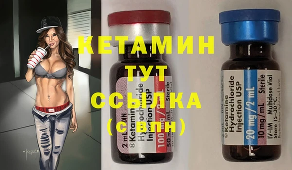 кокаин VHQ Сатка