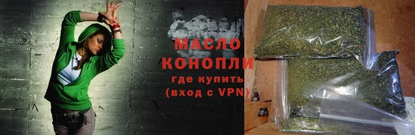 меф VHQ Верея