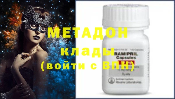 мдпв Козловка
