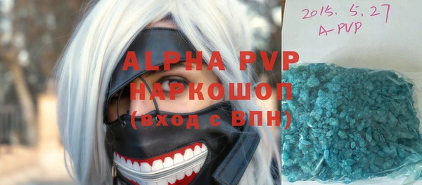ПСИЛОЦИБИНОВЫЕ ГРИБЫ Верхнеуральск
