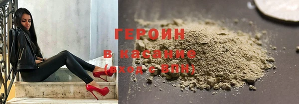 ПСИЛОЦИБИНОВЫЕ ГРИБЫ Верхнеуральск