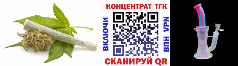 где продают наркотики  Камень-на-Оби  кракен tor  Дистиллят ТГК THC oil 