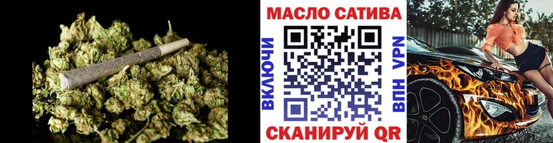 Дистиллят ТГК гашишное масло Камень-на-Оби